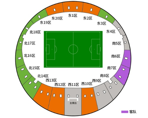 中超北京主场在哪 揭秘中超北京主场的位置-第2张图片-www.211178.com_果博福布斯