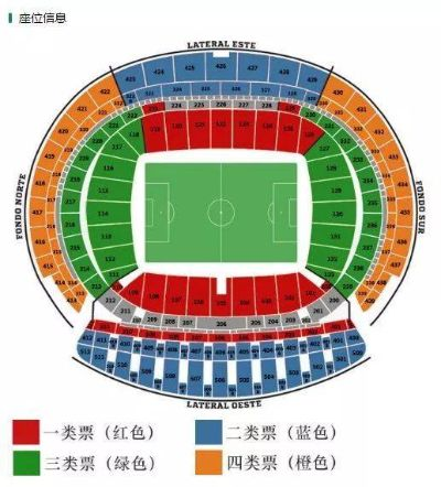 山西男篮门票预订攻略，抢先预定最新赛事门票-第2张图片-www.211178.com_果博福布斯