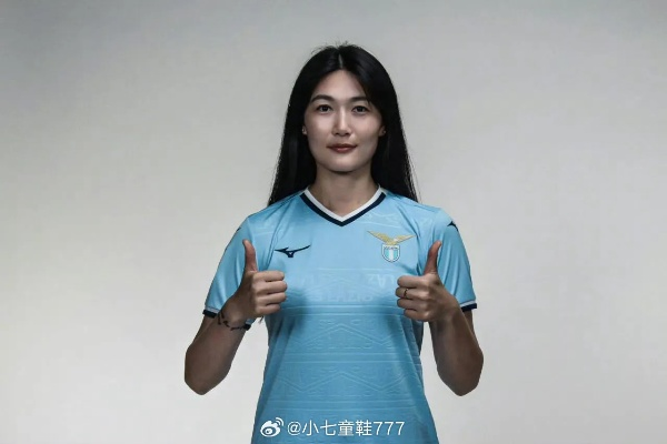 杨莉娜西甲首秀 杨莉娜在西甲的首次亮相-第2张图片-www.211178.com_果博福布斯